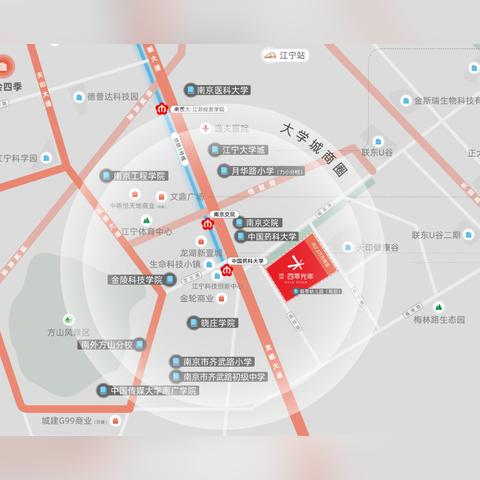 (万科伟星联手)伟星万科星遇光年蜀山区：现代化城市中的繁荣发展