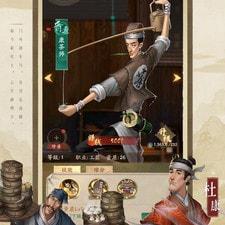 (十大画质唯美古风游戏)十款画质超群、唯美古风的手游排行榜