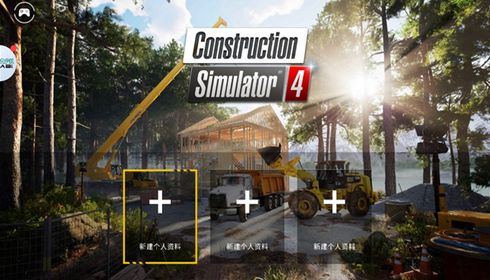 袖珍城市建造模拟器下载安卓-袖珍城市建造模拟器2024最新版本下载v.4.58